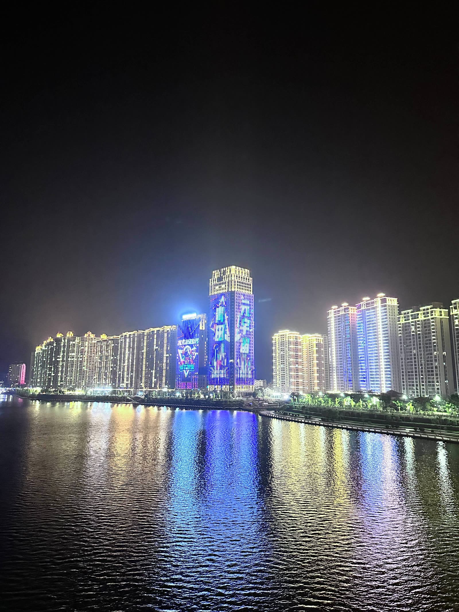 夜游太鹤湖 screen