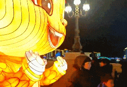 夜游太鹤湖 screen