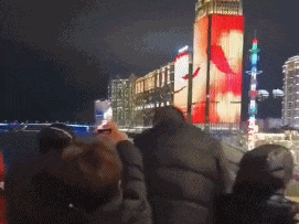 夜游太鹤湖 screen